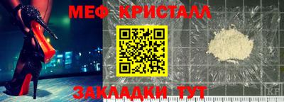 наркотики Пыть-Ях