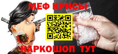 PSILOCYBIN Пушкино