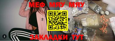 PSILOCYBIN Пушкино