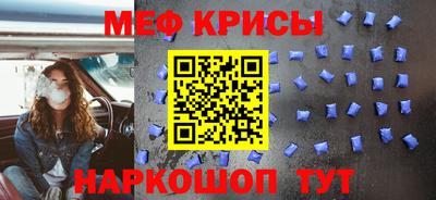наркотики Пыть-Ях