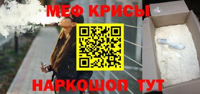 наркотики Пыть-Ях
