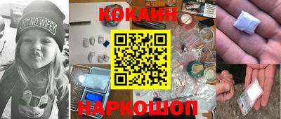 PSILOCYBIN Пушкино
