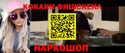 амф Рязань