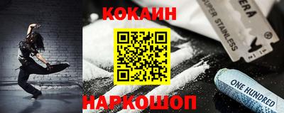 первитин Пугачёв
