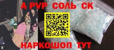 PSILOCYBIN Пушкино