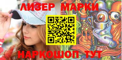 прущие грибы Рыбинск