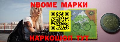 первитин Пугачёв