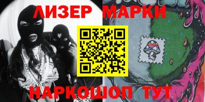 PSILOCYBIN Пушкино