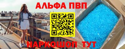 PSILOCYBIN Пушкино