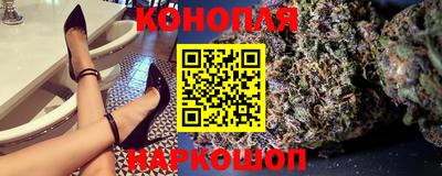 PSILOCYBIN Пушкино