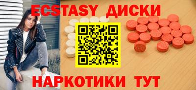PSILOCYBIN Пушкино