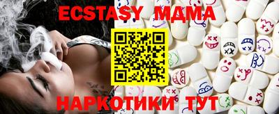 наркотики Пыть-Ях