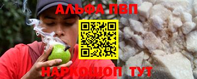 PSILOCYBIN Пушкино