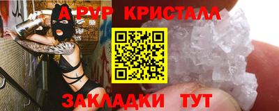 дмт Рузаевка