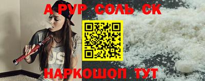 дмт Рузаевка