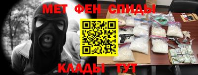 прущие грибы Рыбинск