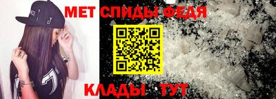 PSILOCYBIN Пушкино