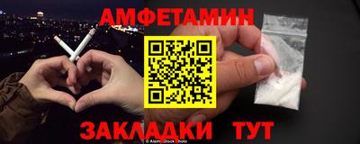 наркотики Пыть-Ях