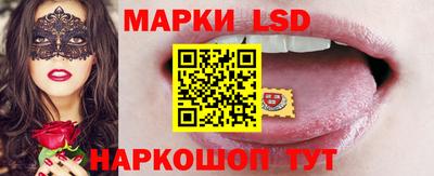 наркотики Пыть-Ях