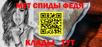 PSILOCYBIN Пушкино