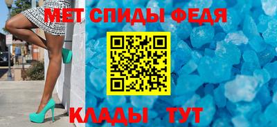 PSILOCYBIN Пушкино