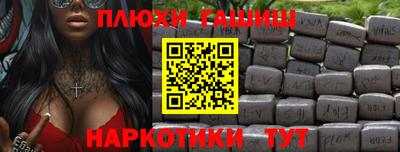 первитин Пугачёв