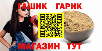 наркотики Пыть-Ях