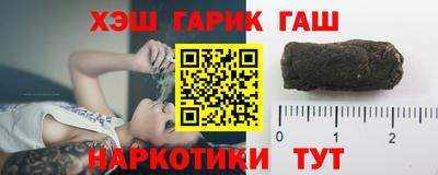 амф Рязань