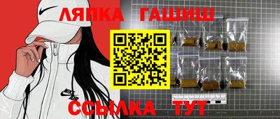 первитин Пугачёв