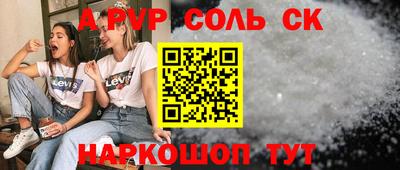 дмт Рузаевка