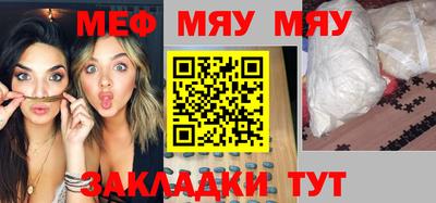 PSILOCYBIN Пушкино