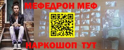 PSILOCYBIN Пушкино
