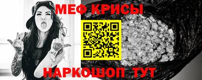 наркотики Пыть-Ях
